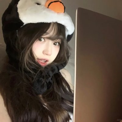 今天冲瞎蜜