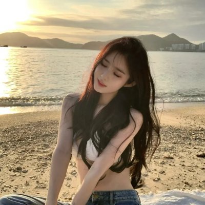 邮购新娘